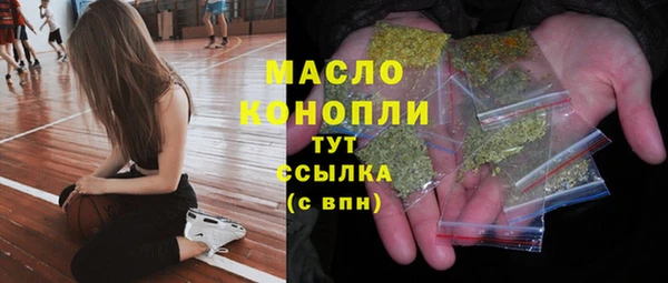 хмурый Киреевск