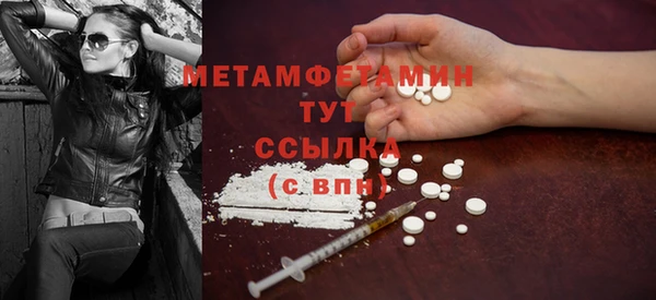 хмурый Киреевск