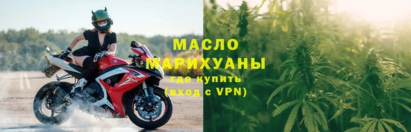 скорость Кинешма