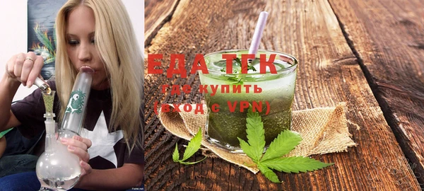 скорость Кинешма