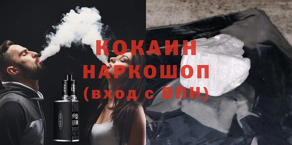 Альфа ПВП Пенза