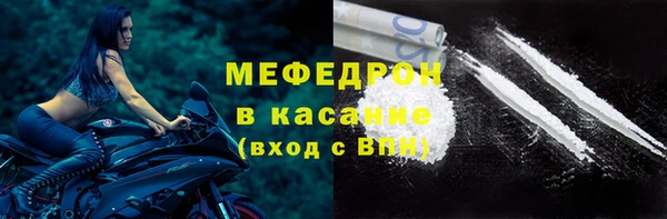 скорость Кинешма