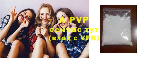 хмурый Киреевск