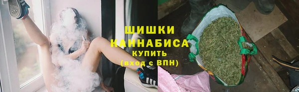 скорость Кинешма