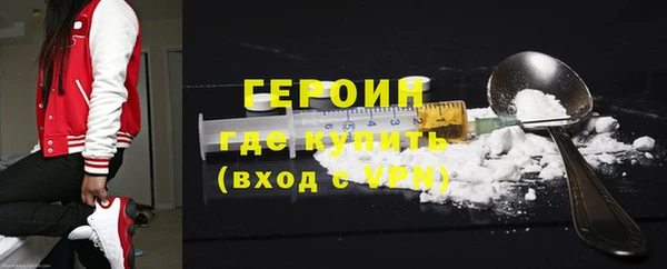 скорость Кинешма