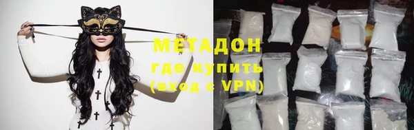 скорость Кинешма