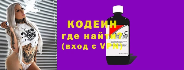 хмурый Киреевск