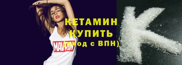 хмурый Киреевск