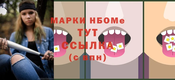 хмурый Киреевск