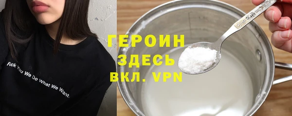 скорость Кинешма