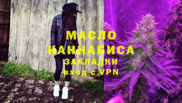 скорость Кинешма