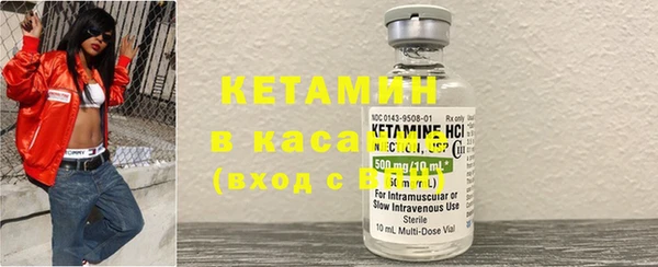 СК Каменногорск