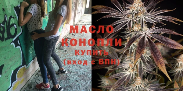 хмурый Киреевск