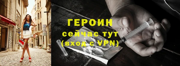 хмурый Киреевск